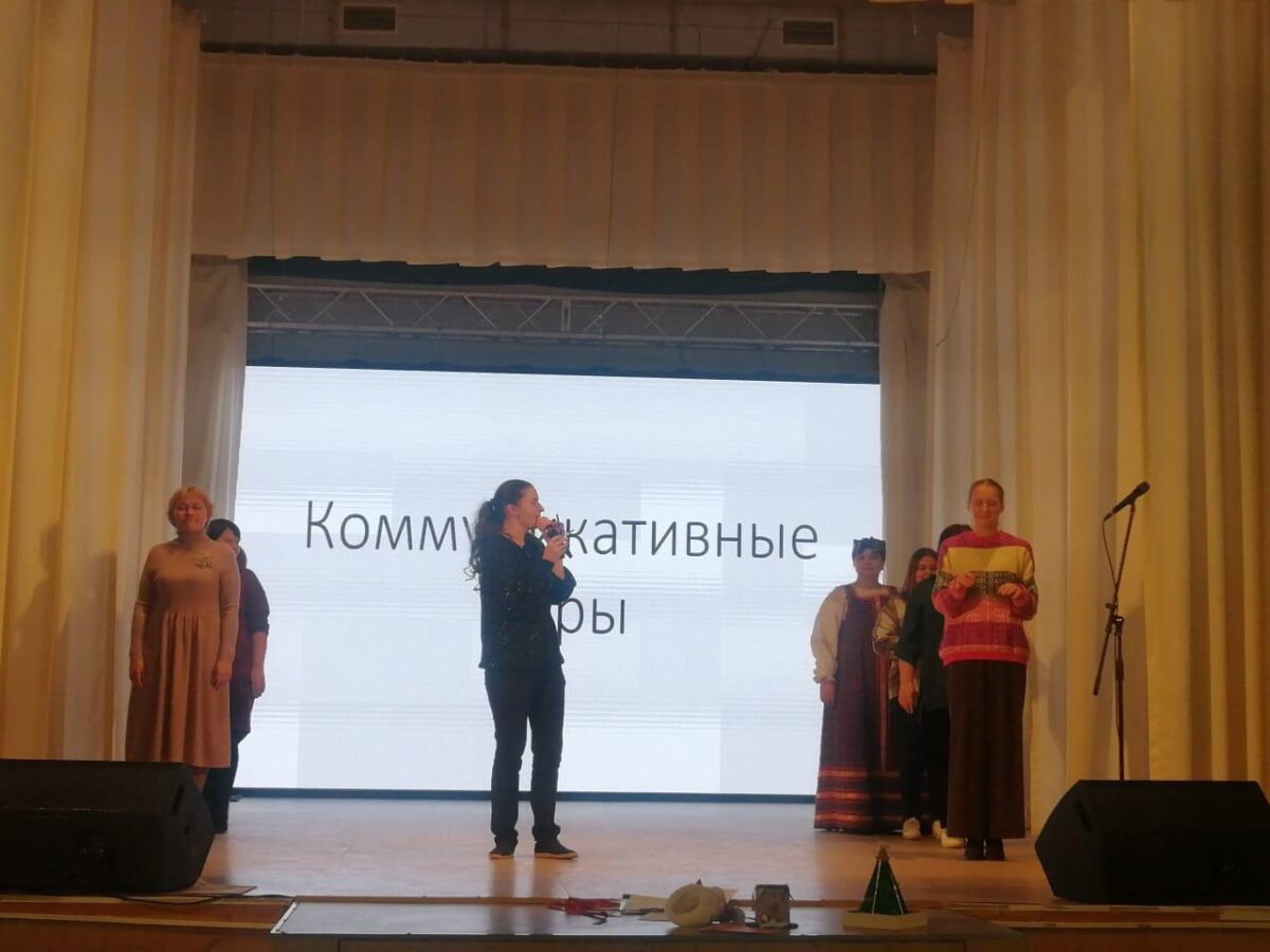 В Тверской области состоялся семинар работников культуры Вышневолоцкого округа