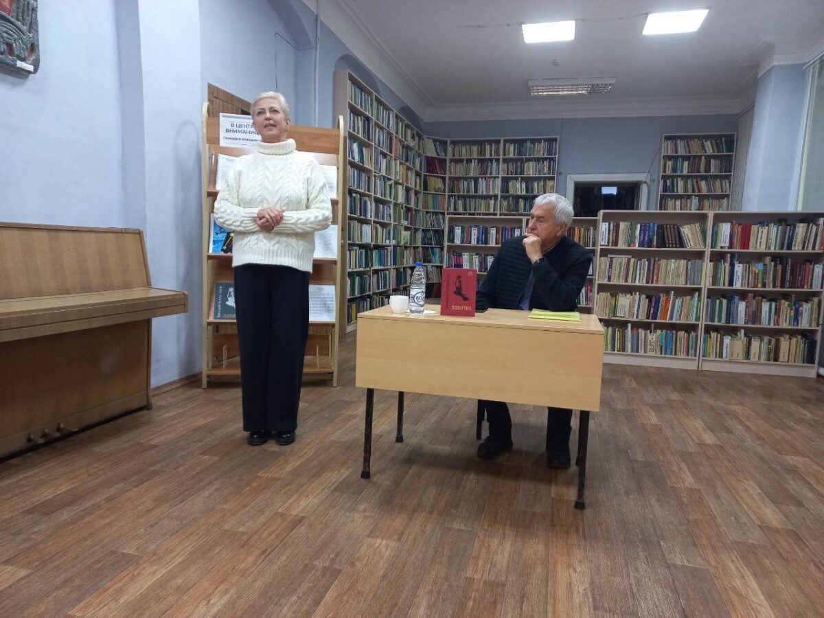 Дни книги и чтения в Вышнем Волочке открылись встречей с поэтом