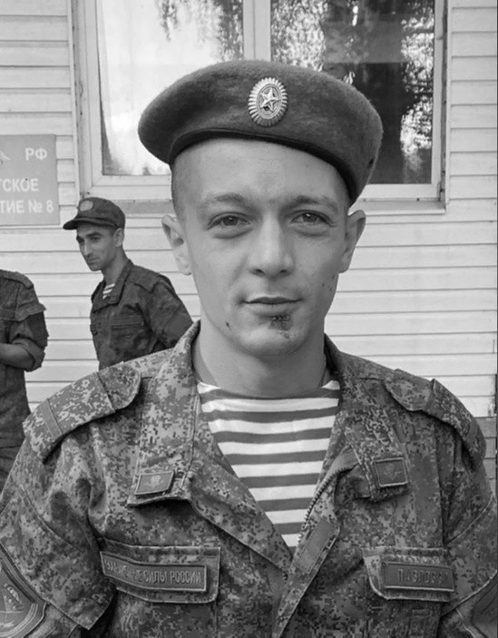 В Тверской области простятся с участником СВО Василием Павловым