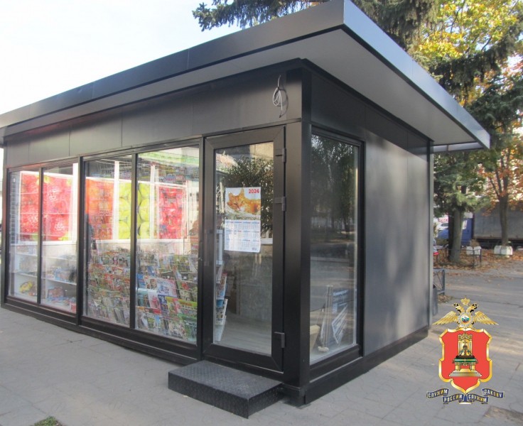 В Твери поймали подростка, укравшего деньги из газетного киоска