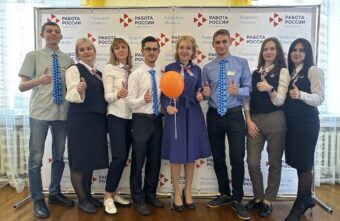 Почти 1500 жителей Тверской области приняли участие в акции «Служба занятости – молодежи!»