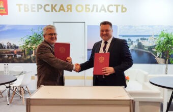 На выставке «Золотая осень» подписаны соглашения, направленные на развитие АПК Тверской области На выставке «Золотая осень» подписаны соглашения, направленные на развитие АПК Тверской области