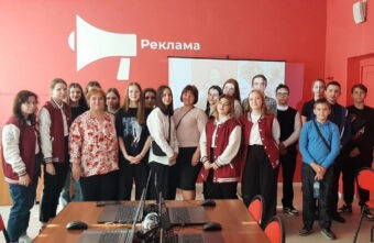 Школьникам Тверской области помогают выбрать свой профессиональный путь Школьникам Тверской области помогают выбрать свой профессиональный путь
