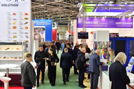 «Агропродмаш-2023»: компании Тверской области принимают участие в международной выставке «Агропродмаш-2023»: компании Тверской области принимают участие в международной выставке