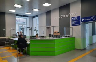 В Твери капитально отремонтировали поликлинику В Твери капитально отремонтировали поликлинику
