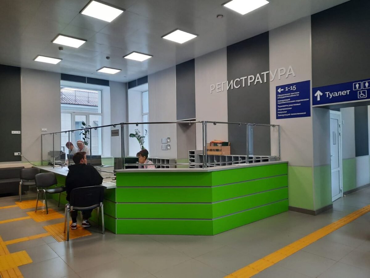 В Твери капитально отремонтировали поликлинику В Твери капитально отремонтировали поликлинику