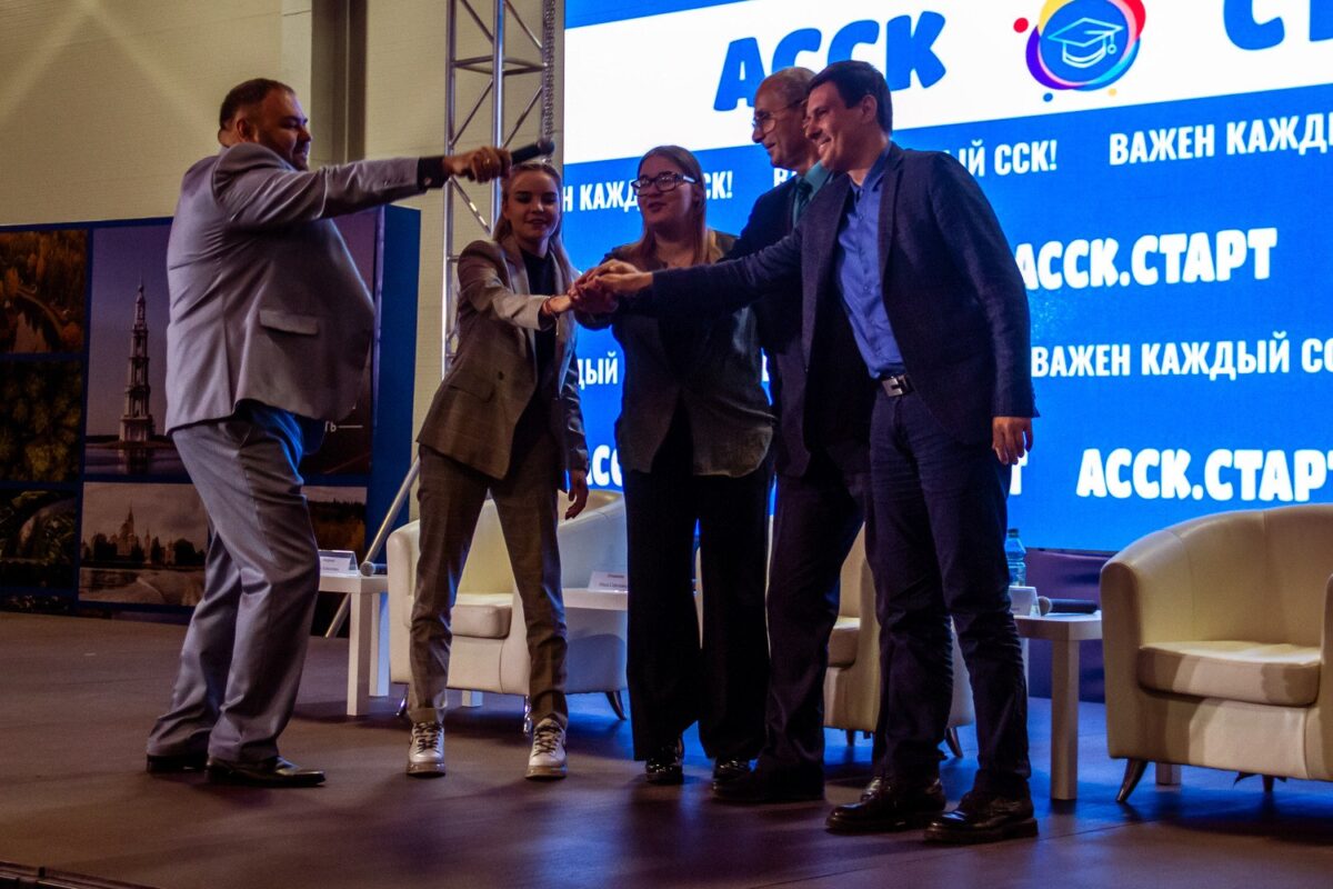 В Тверской области проходит форум-интенсив студенческих спортивных клубов