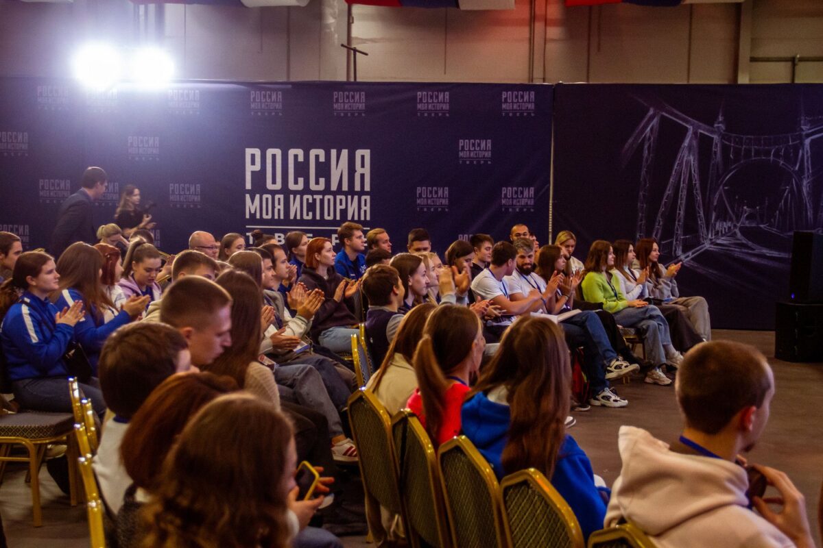 В Тверской области проходит форум-интенсив студенческих спортивных клубов