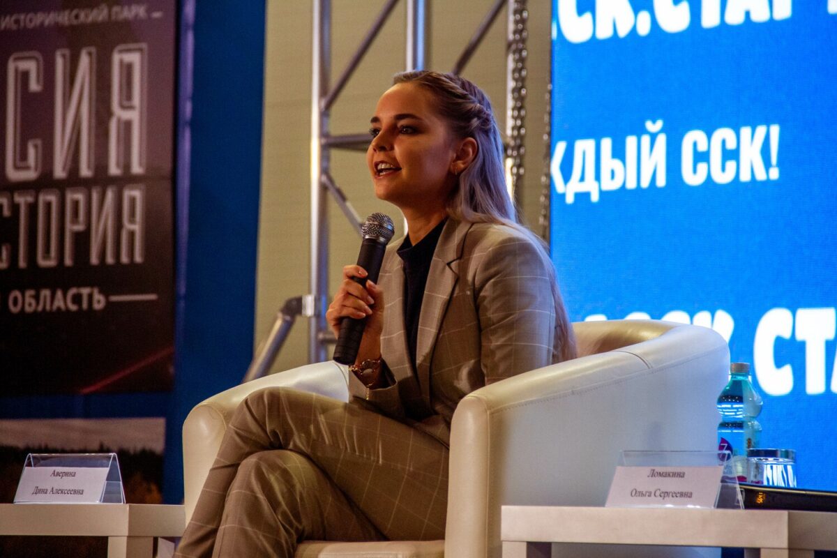 В Тверской области проходит форум-интенсив студенческих спортивных клубов