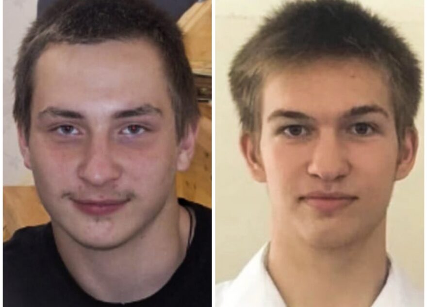 Следователи ищут двоих подростков, пропавших в Твери