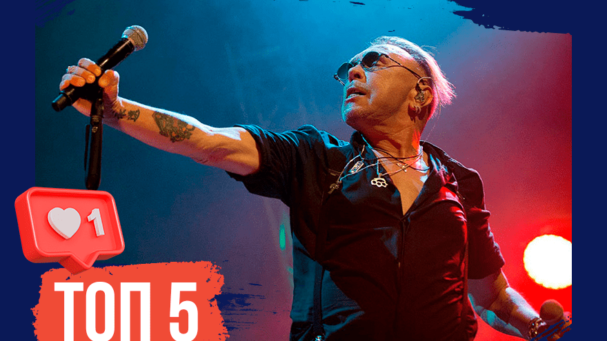 Звездопад: ТОП-5 знаменитых гостей Тверской области