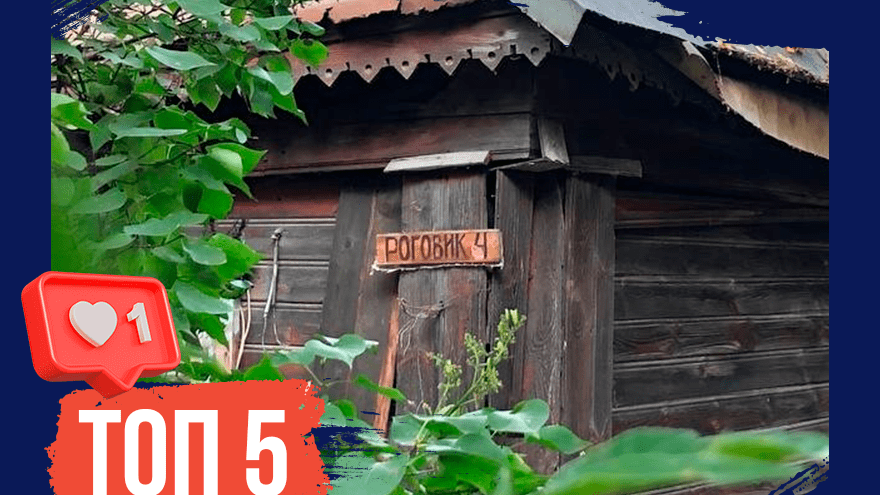 На Дальней Пристани сойду: ТОП-5 тверских улиц с необычными названиями