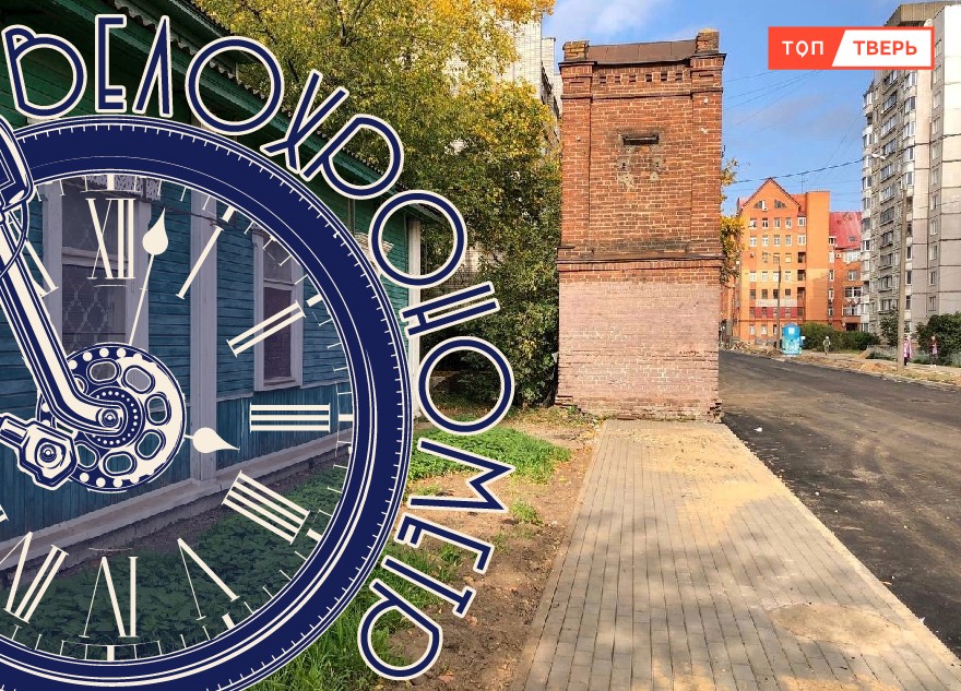 Революционный держим шаг: зачем тверскую улицу назвали в честь швейцарской деревушки