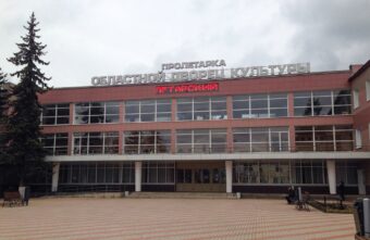 В Тверской области пройдет I детский кинофестиваль Центрального федерального округа «МОСТЫ» В Тверской области пройдет I детский кинофестиваль Центрального федерального округа «МОСТЫ»