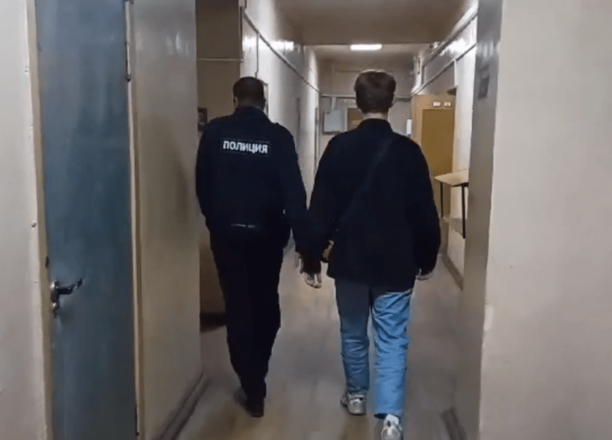 Тверские полицейские продолжают ловить курьеров – помощников телефонных мошенников Тверские полицейские продолжают ловить курьеров – помощников телефонных мошенников