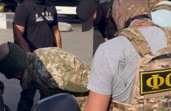 ФСБ задержала уроженца Тверской области, ставшего предателем Родины ФСБ задержала уроженца Тверской области, ставшего предателем Родины