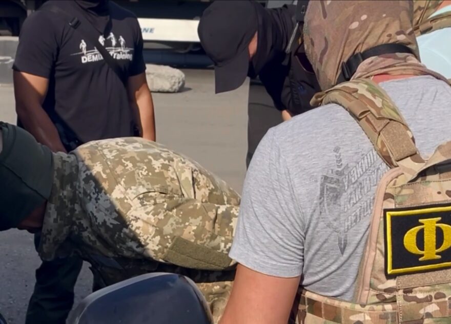 ФСБ задержала уроженца Тверской области, ставшего предателем Родины ФСБ задержала уроженца Тверской области, ставшего предателем Родины
