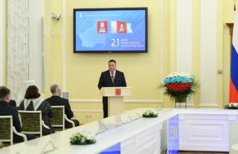 Губернатор поздравил жителей с Днем герба и флага Тверской области