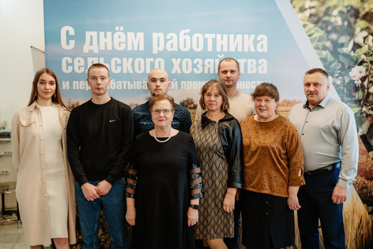 В Твери наградили лучших специалистов агропромышленного комплекса Верхневолжья