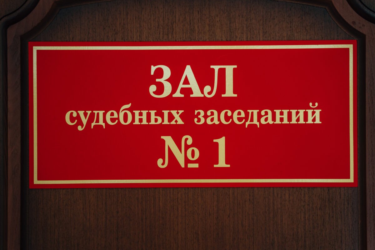 В Тверской области двое мужчин получили условный срок за кражу алкоголя |  ТОП Тверь новости