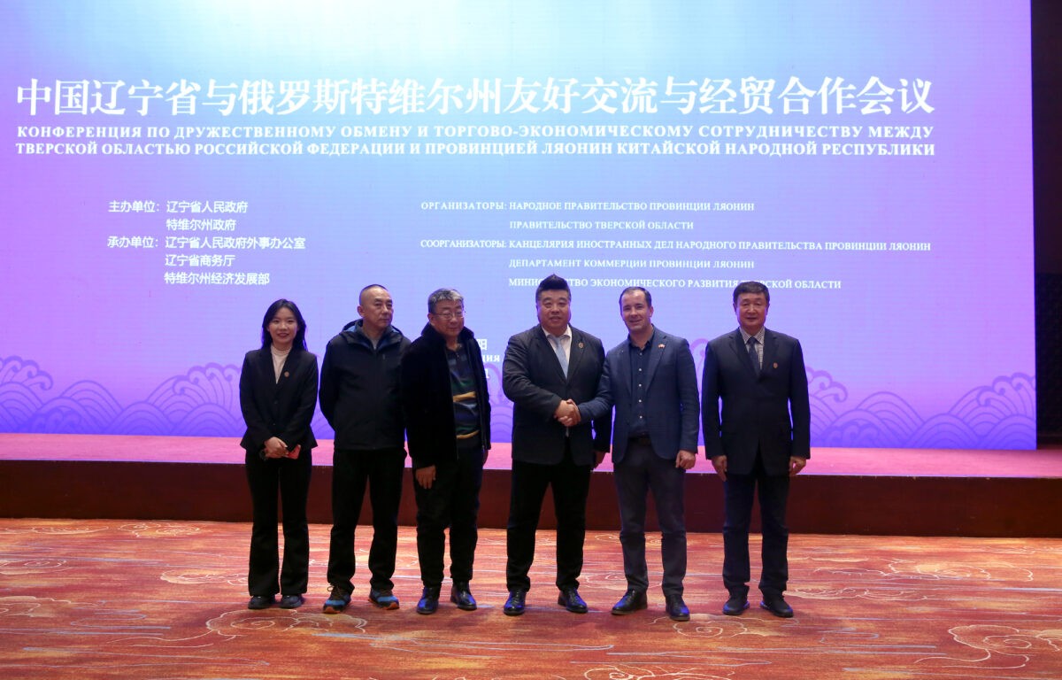 Компании Тверской области в Китае проводят встречи и переговоры