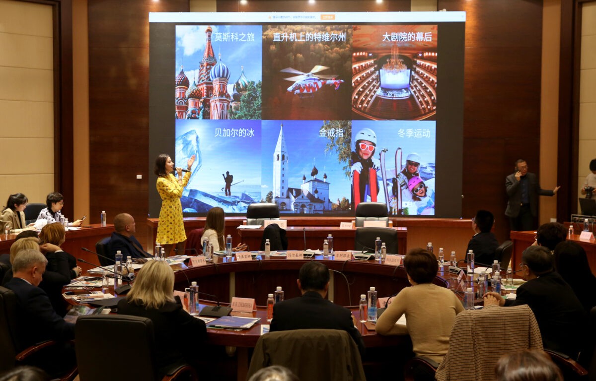 Компании Тверской области в Китае проводят встречи и переговоры