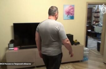 В Тверской области генеральный директор фирмы обвиняется в даче взятки должностному лицу В Тверской области генеральный директор фирмы обвиняется в даче взятки должностному лицу