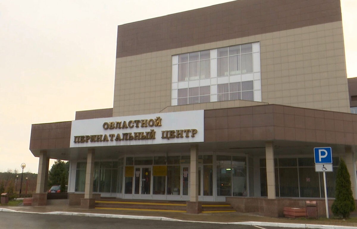 В Тверском областном перинатальном центре появилось новое оборудование В Тверском областном перинатальном центре появилось новое оборудование