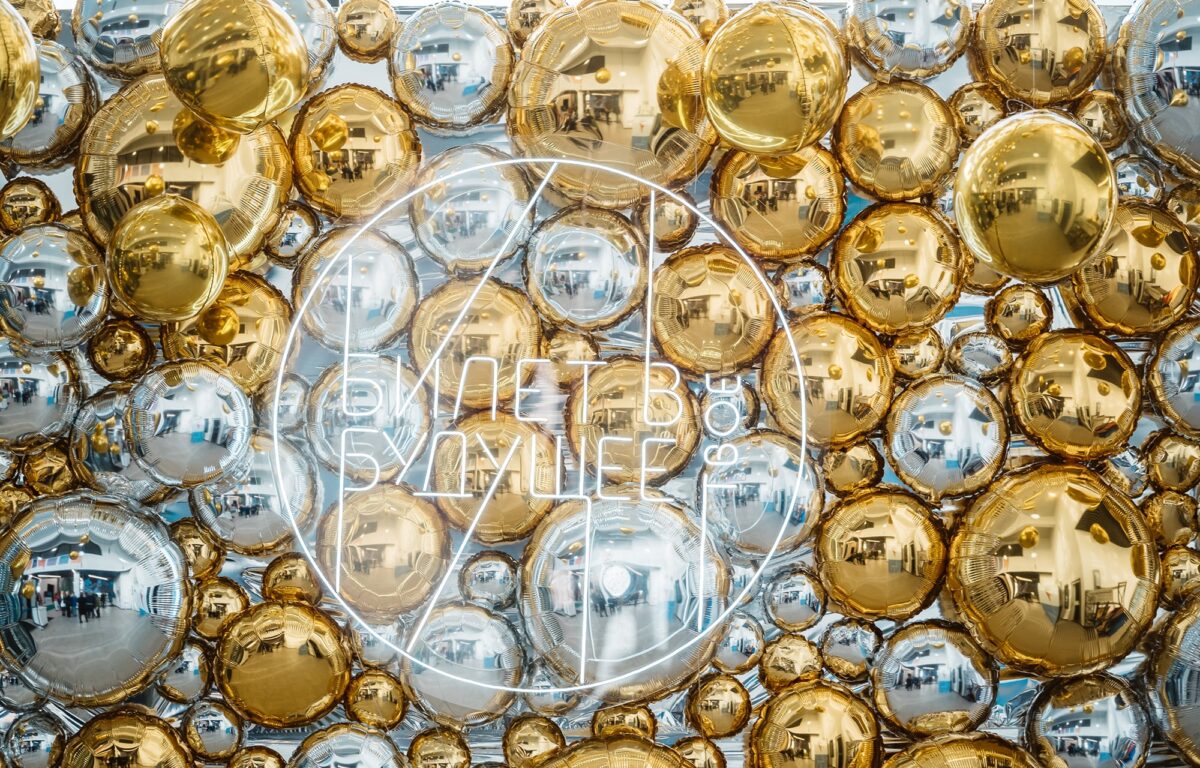 «Билет в будущее»: в Твери стартовал самый масштабный в регионе фестиваль профессий