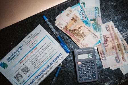 Стало известно, как в ближайшие годы будут повышаться тарифы ЖКХ в Тверской области