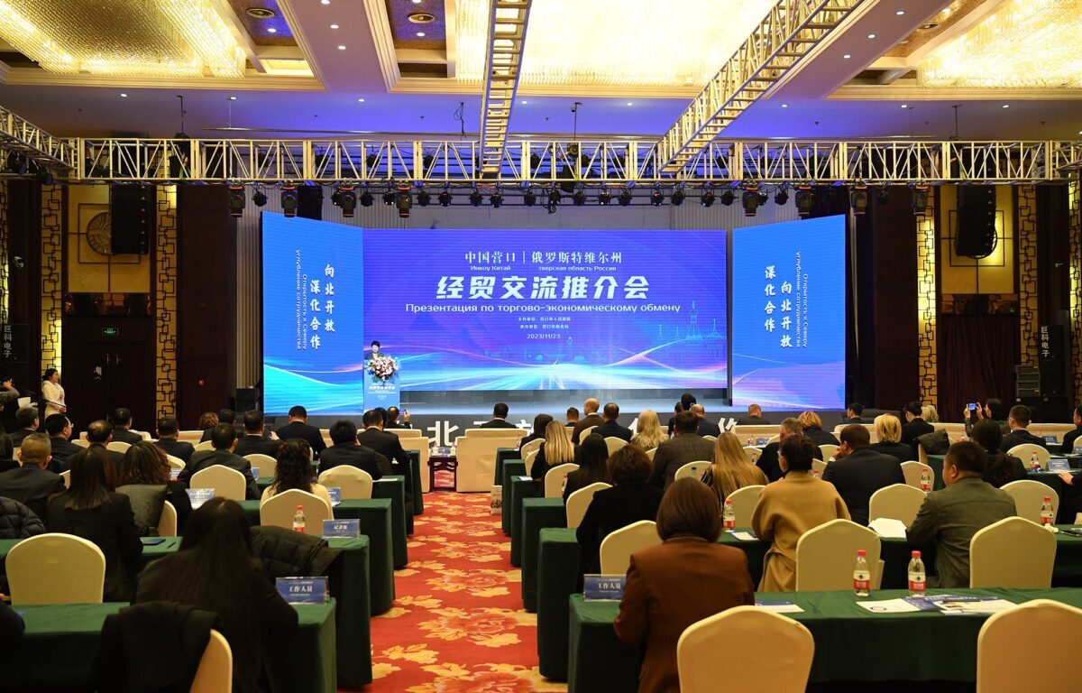 Делегация Тверской области обсудила с китайскими коллегами вопросы сотрудничества с Инкоу