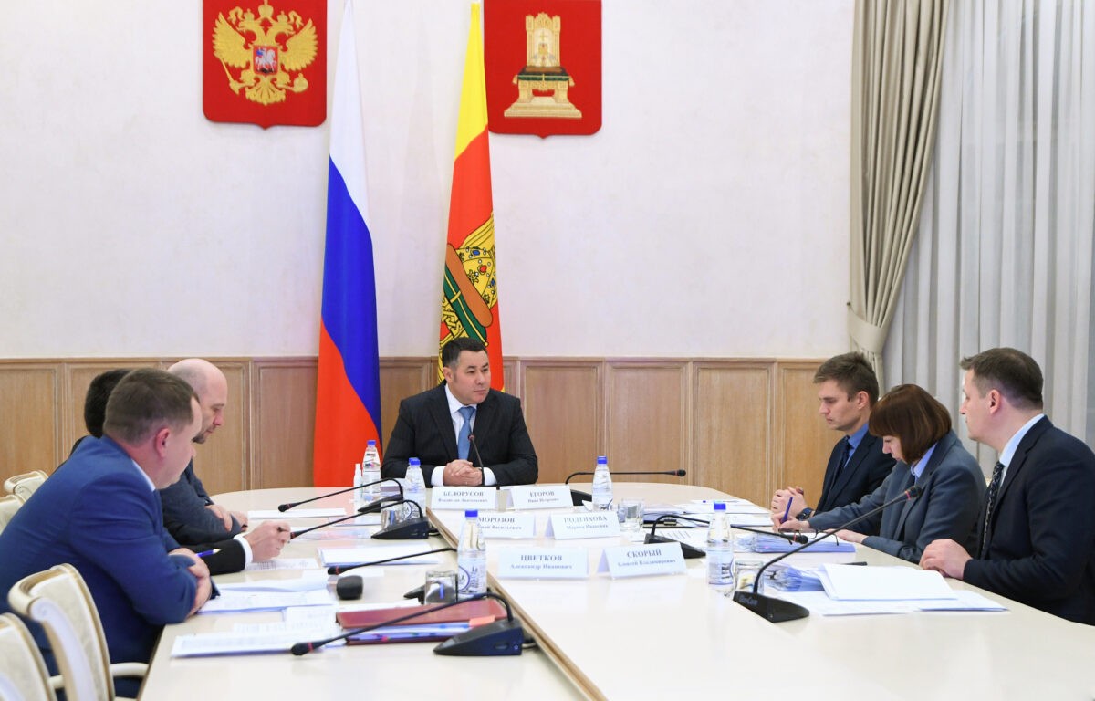 Игорь Руденя поставил задачу по газификации социальных учреждений Тверской области