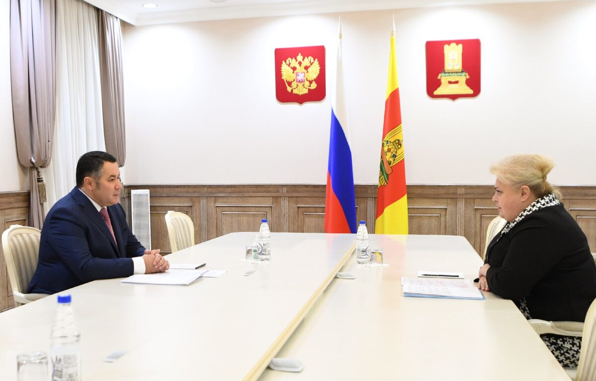 Губернатор Игорь Руденя провел рабочую встречу с главой Западнодвинского муниципального округа Оксаной Голубевой