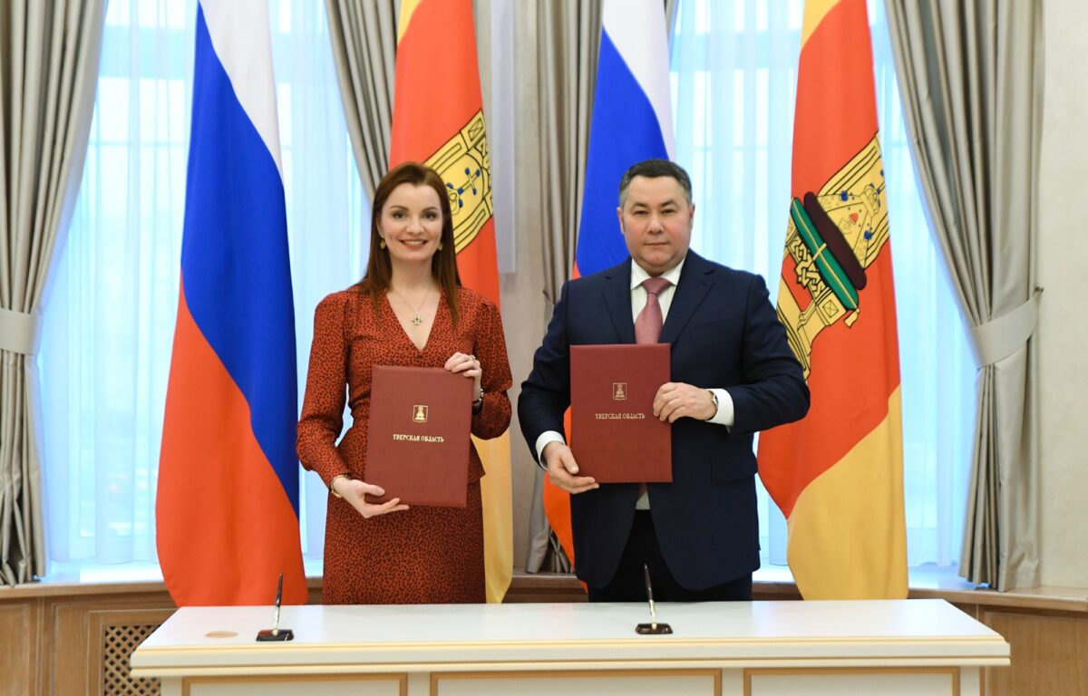 Игорь Руденя и Наталья Москвитина подписали соглашение о сотрудничестве в сфере демографии