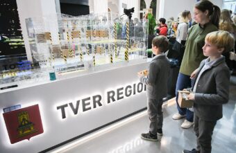 Тверская область продолжает участие в международной выставке-форуме «Россия»