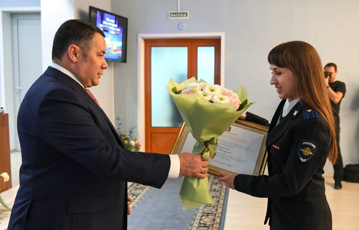 Губернатор Игорь Руденя вручил награды правоохранителям Тверской области