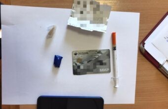 Жителя Тверской области, у которого нашли героин, ждёт суд Жителя Тверской области, у которого нашли героин, ждёт суд
