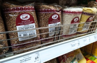 В России ввели запрет на произвольные объемы фасовки продуктов