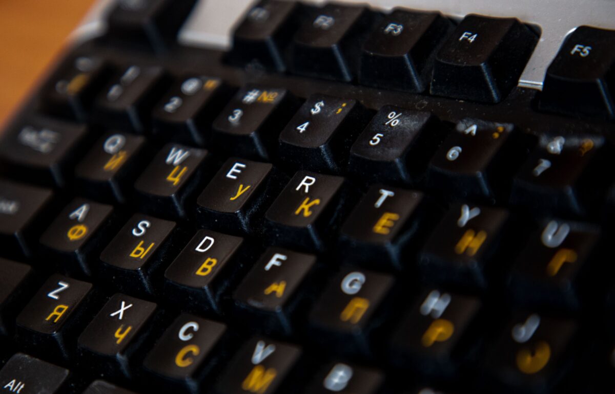 Житель Твери воспользовался сайтом-двойником и стал жертвой мошенников