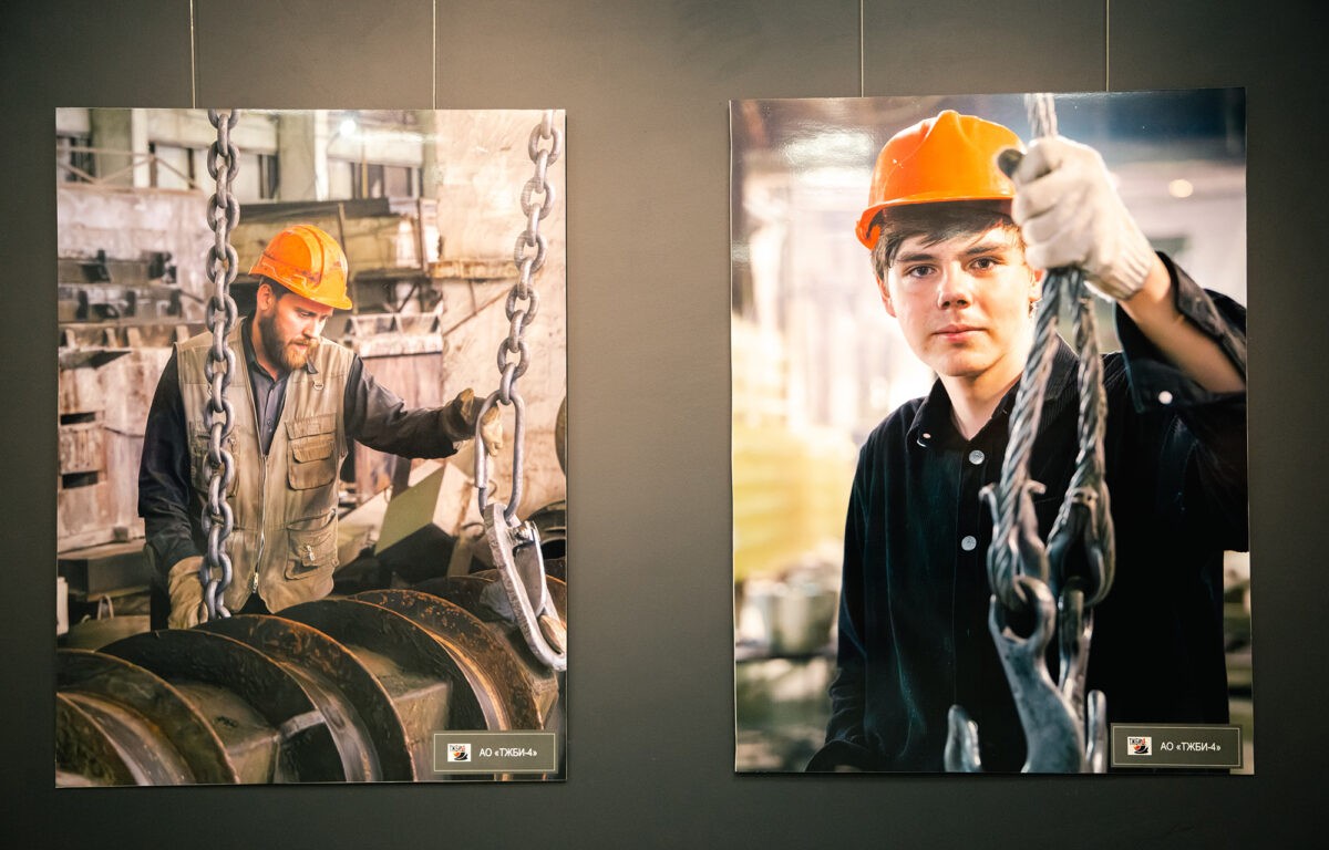 В Твери открылась фотовыставка «Лидеры промышленности Тверской области»