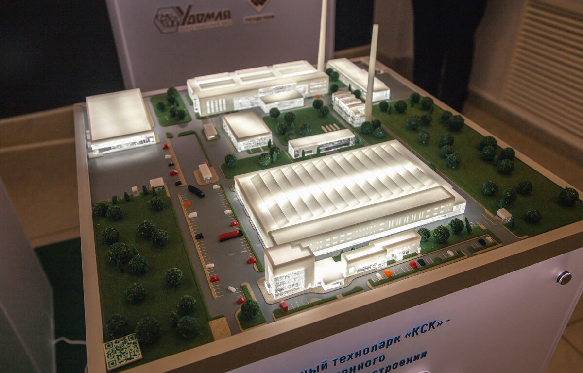 В Твери открылась фотовыставка «Лидеры промышленности Тверской области»