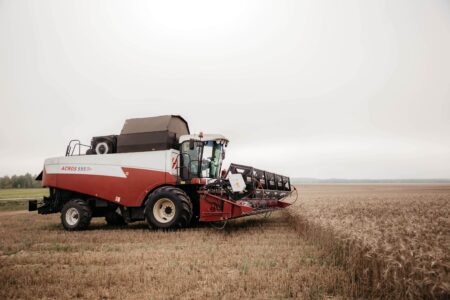 Урожайность растёт: в Тверской области подвели итоги сезонных сельскохозяйственных работ в 2023 году Урожайность растёт: в Тверской области подвели итоги сезонных сельскохозяйственных работ в 2023 году