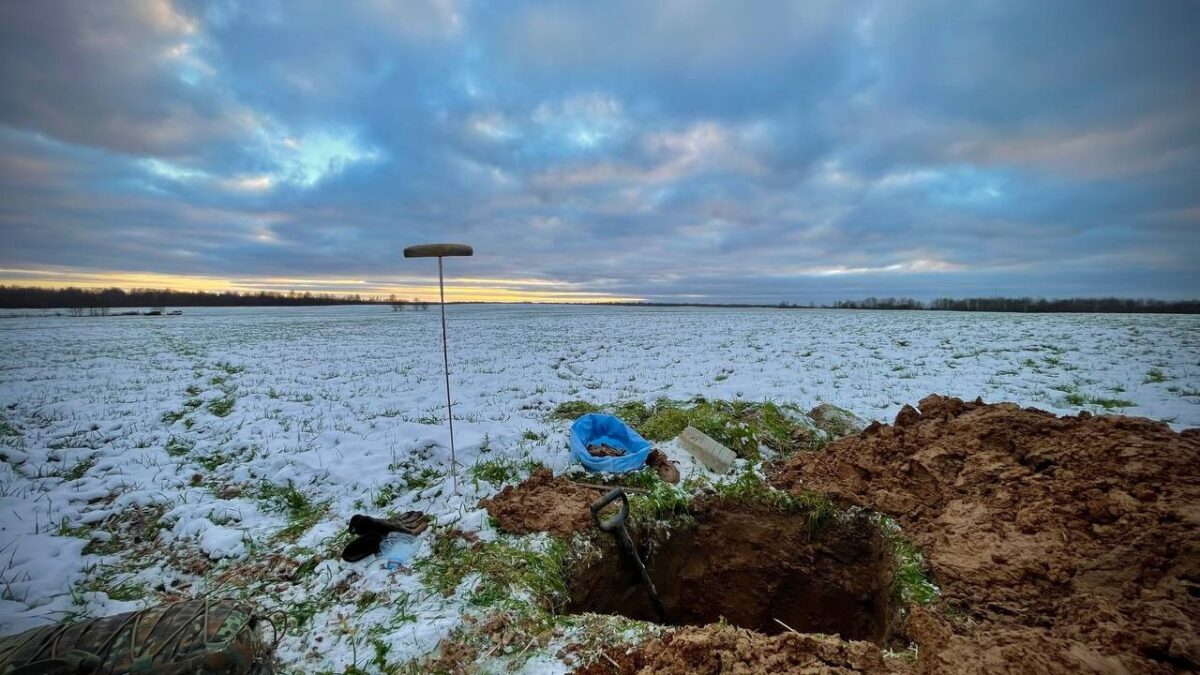 В Тверской области нашли останки красноармейца-минометчика