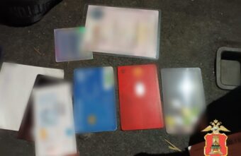 В Тверской области пенсионерка, которая хотела спасти дочь, передала мошеннику 90 тысяч рублей В Тверской области пенсионерка, которая хотела спасти дочь, передала мошеннику 90 тысяч рублей