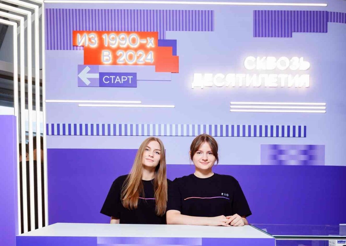 Больше 5 тысяч человек посетили стенд «Ростелекома» на выставке «Россия» Больше 5 тысяч человек посетили стенд «Ростелекома» на выставке «Россия»