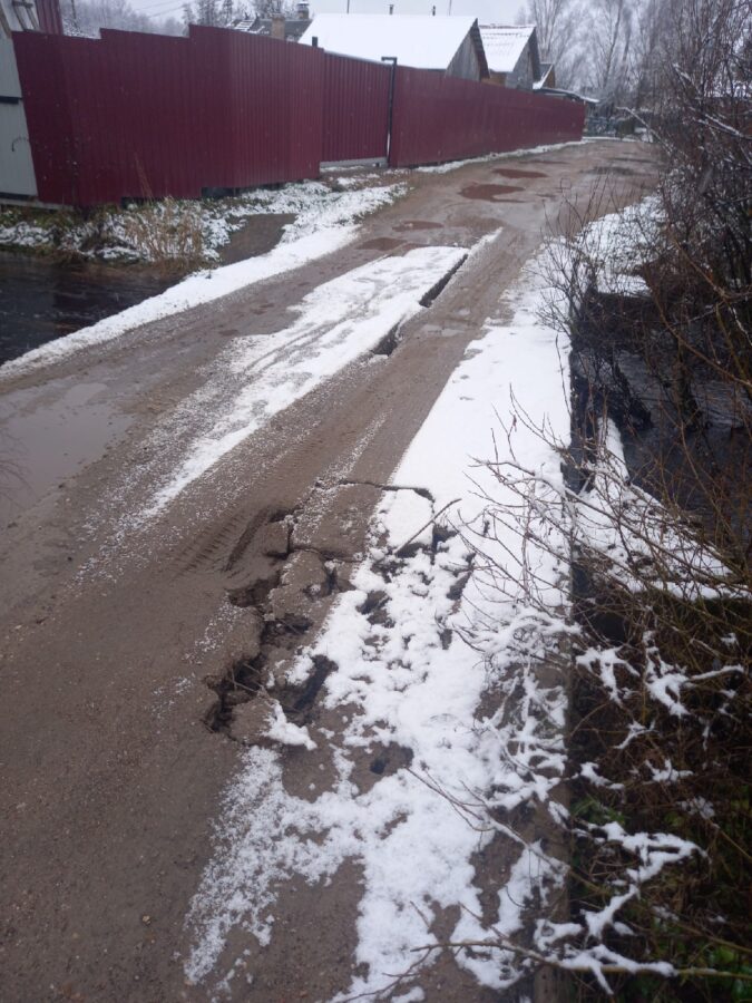 В деревне Тверской области вот-вот рухнет мост к «цивилизации»