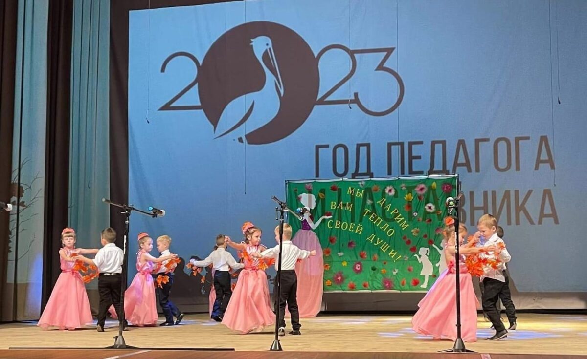 Эколого-краеведческий фестиваль прошёл в Торопецком округе