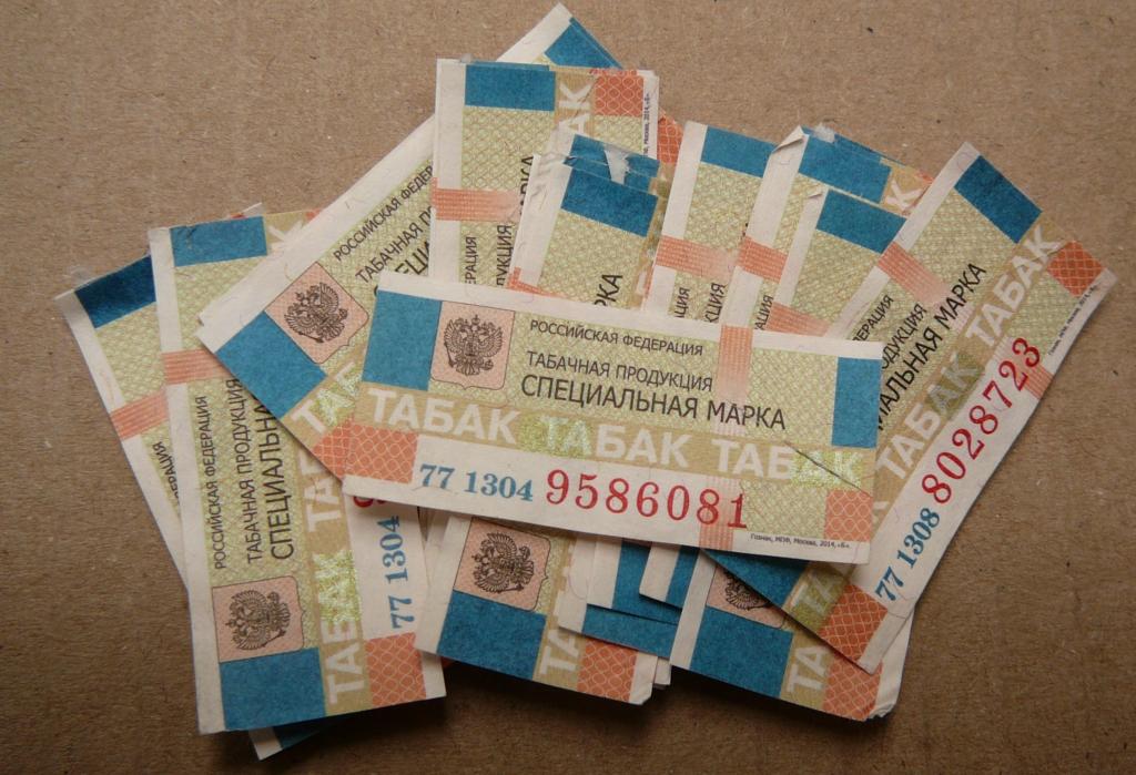 Эксперт прокомментировали подорожание  табачной продукции и высказал свои опасения