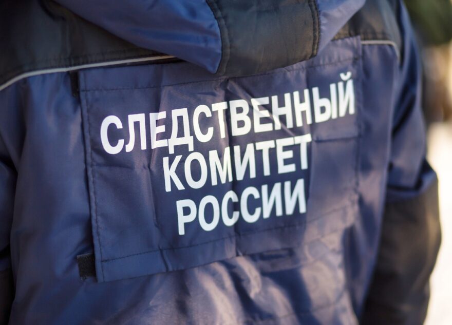 В Тверской области задержали мужчину, подозреваемого в убийстве В Тверской области задержали мужчину, подозреваемого в убийстве
