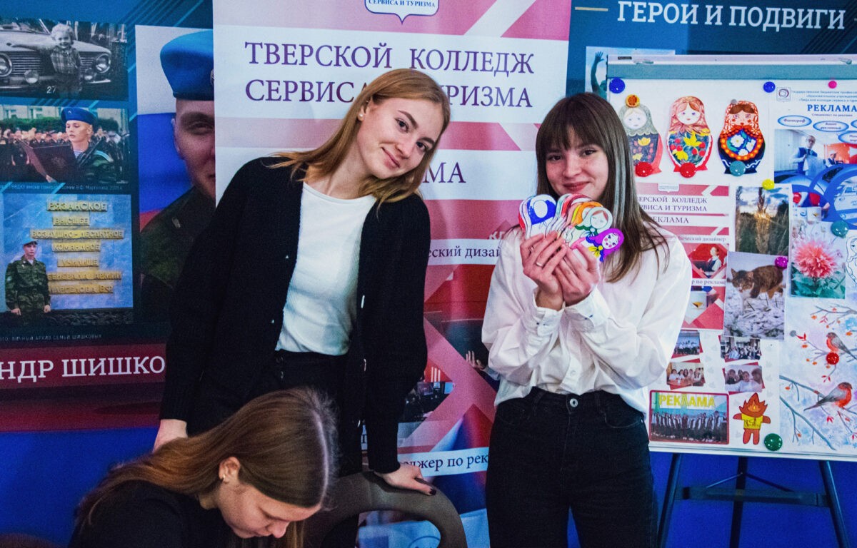 Фестиваль «Билет в будущее» помогает школьникам региона с выбором профессии